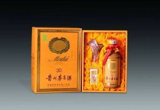 汇川年份茅台酒回收